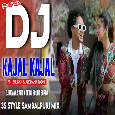 Kajal Kajal Sambalpuri Dj Remix